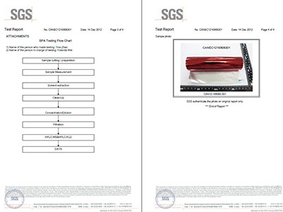 SGS检测报告