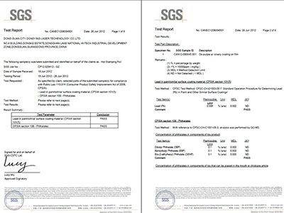 SGS检测报告