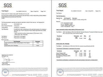 SGS检测报告